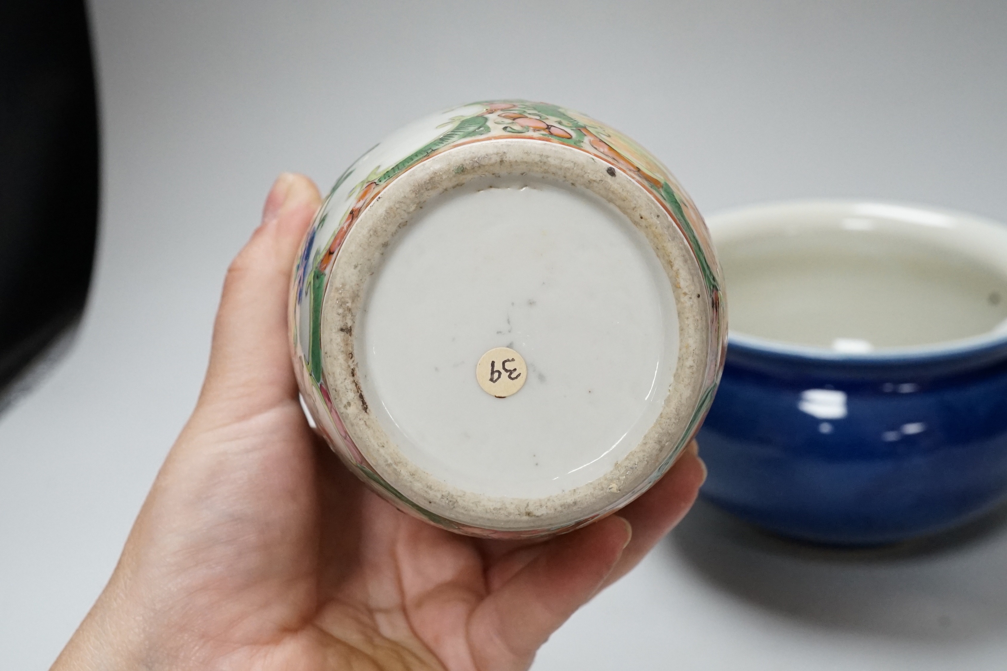 A Chinese famille rose vase and blue ground censer, tallest 20cm